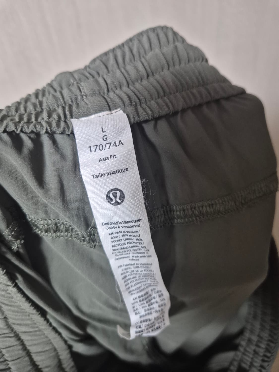 룰루레몬 카고팬츠 카고밴딩바지 라지 여성 상품이미지7