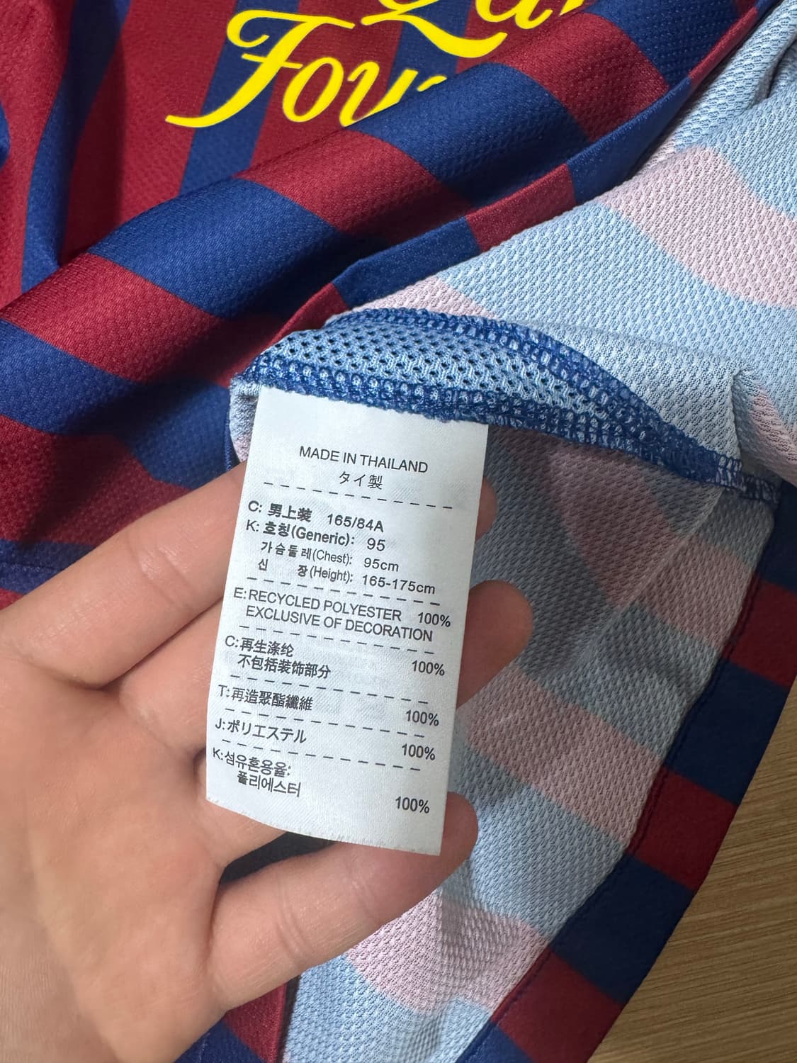 나이키 바르셀로나 11-12 유니폼 반팔 홈 상품이미지6