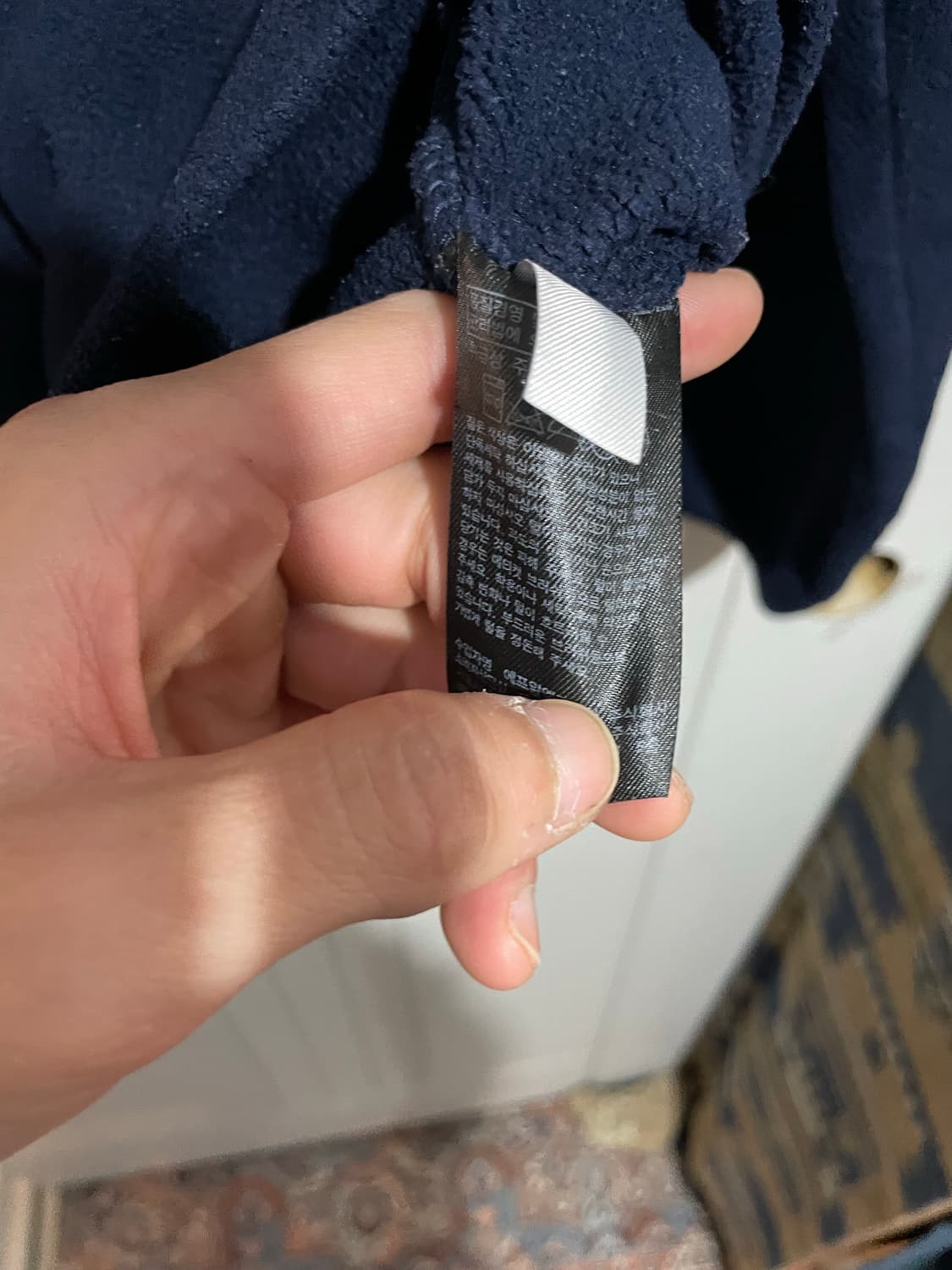 페어아일 플리스 자켓 상품이미지5