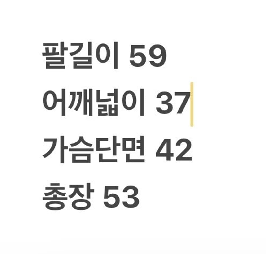 [정품/6] 폴로 랄프로렌 가죽 자켓 베이지 c1 상품이미지9