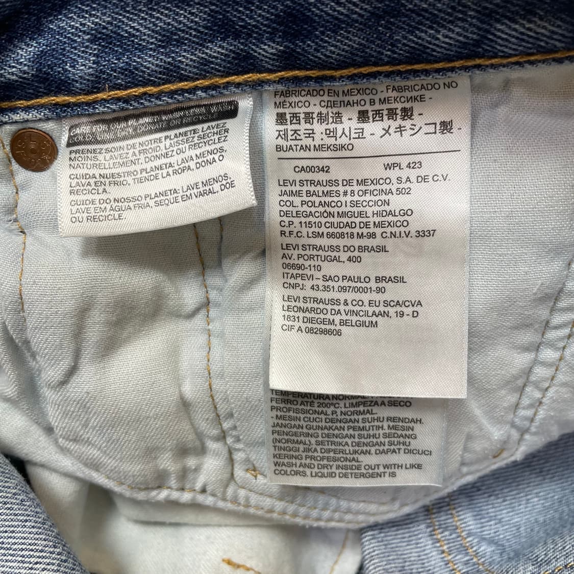 (38) 리바이스 501 빅사이즈 데님 팬츠 00s 상품이미지6