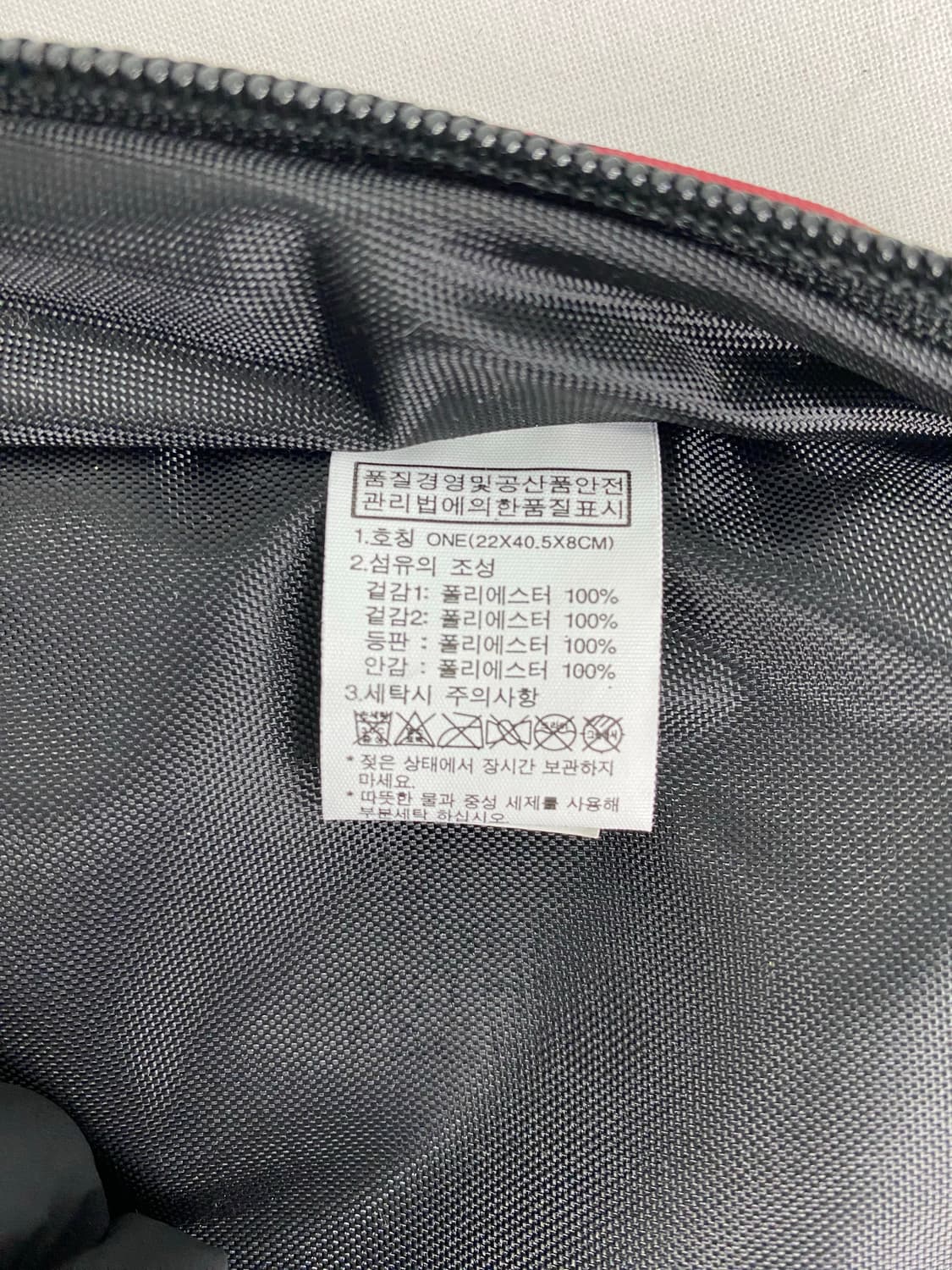 노스페이스 만국기 슬링백 OS 상품이미지5