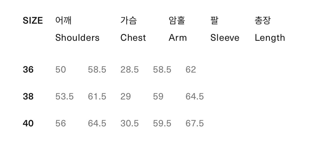 A.G. SPALDING & BROS. 스웻셔츠, 40사이즈 상품이미지8