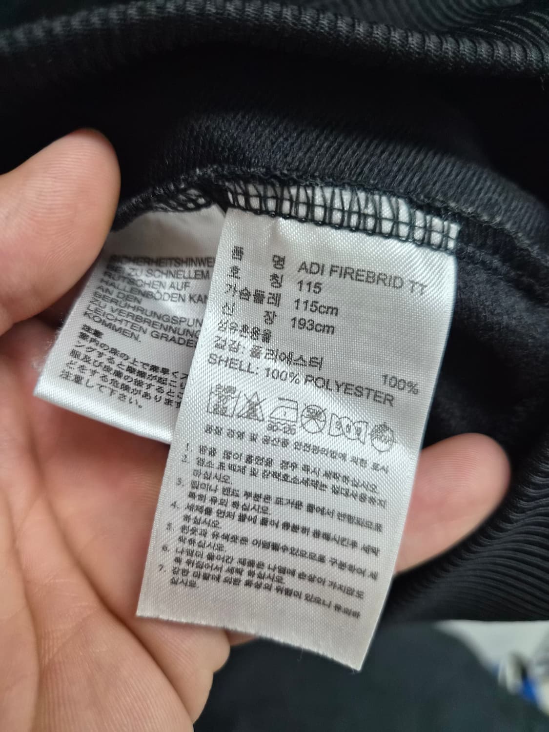 3XL) 아디다스 구형 파이어버드 트랙탑 져지 블랙 팝니다 상품이미지4