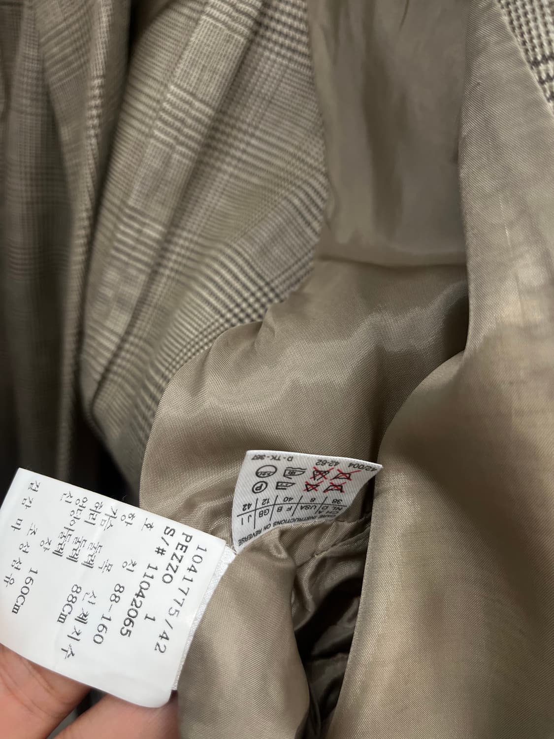 여) 막스마라 이태리 린넨 셋업  상품이미지10