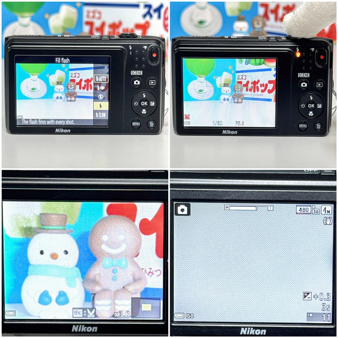 니콘 쿨픽스 A300 (S3700) 블랙빈티지디카 상품이미지6