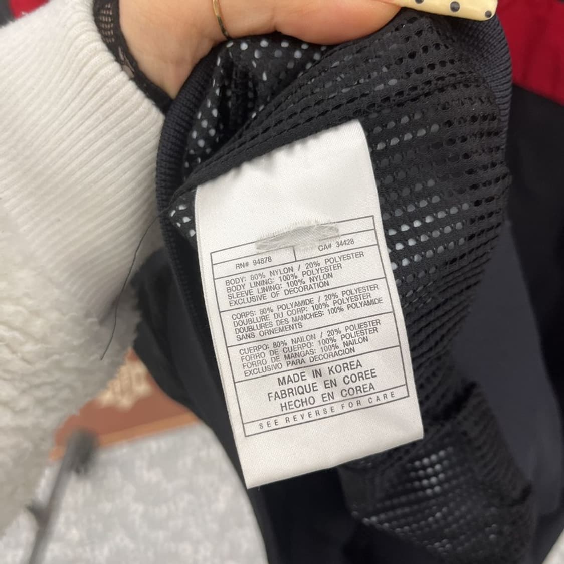 나이키 사우스 캐롤라이나 레트로 빈티지 바람막이 자켓 XL C09993 상품이미지6