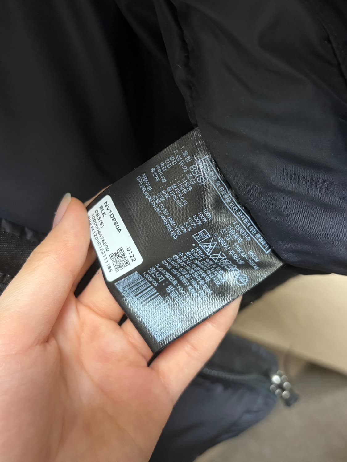 노스페이스 1996 에코 눕시 베스트 블랙 상품이미지4