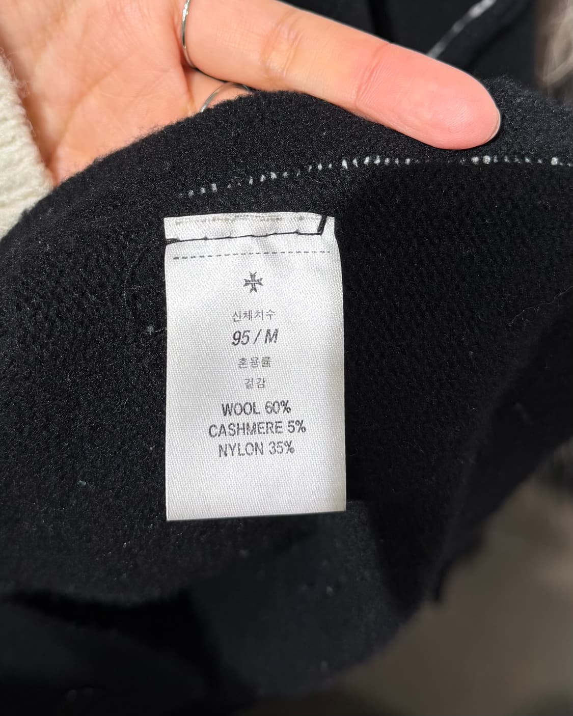 토니웩 블랙 콘트라스팅 캐시미어 브이넥 가디건 상품이미지7