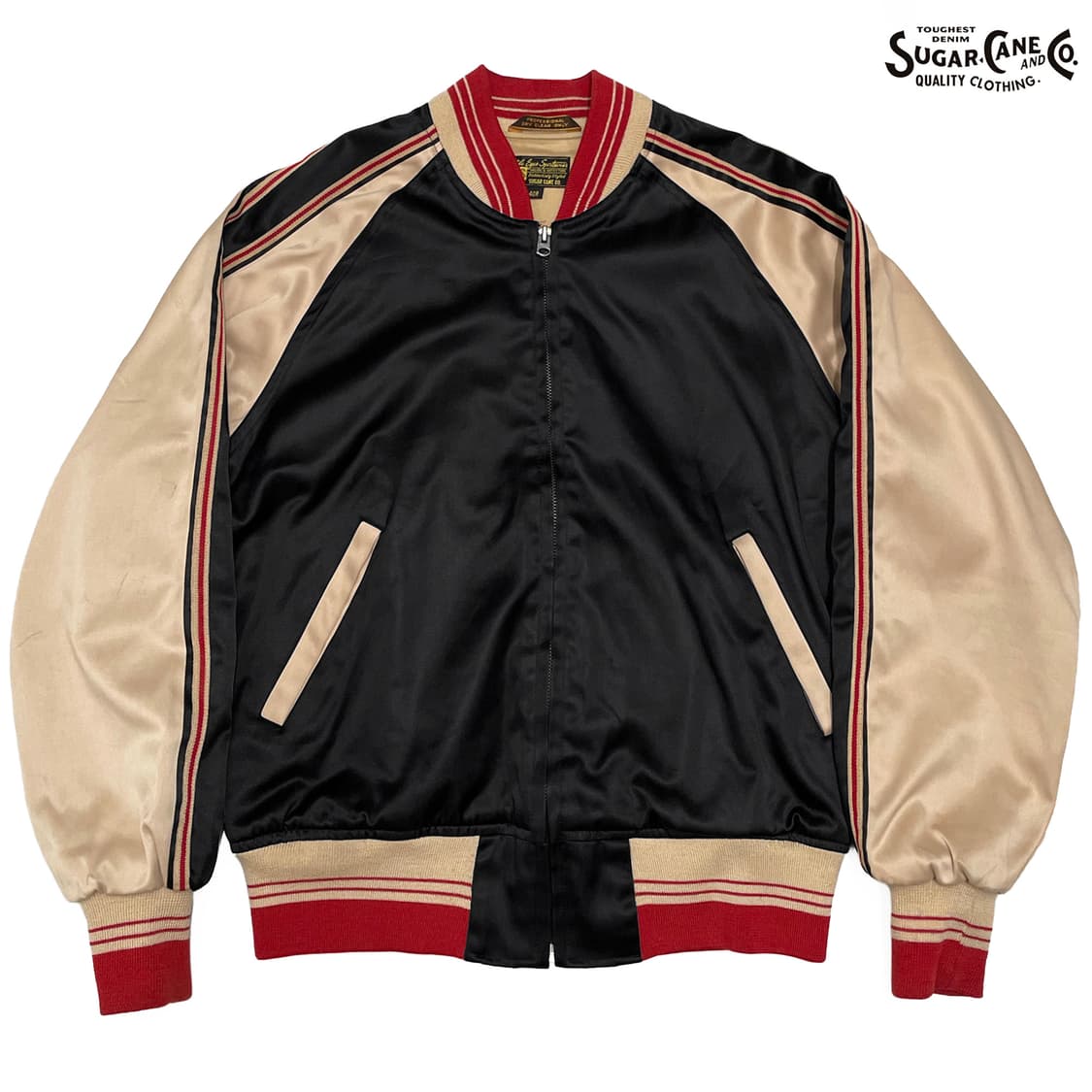 슈가케인 (Sugar Cane) 상품이미지1