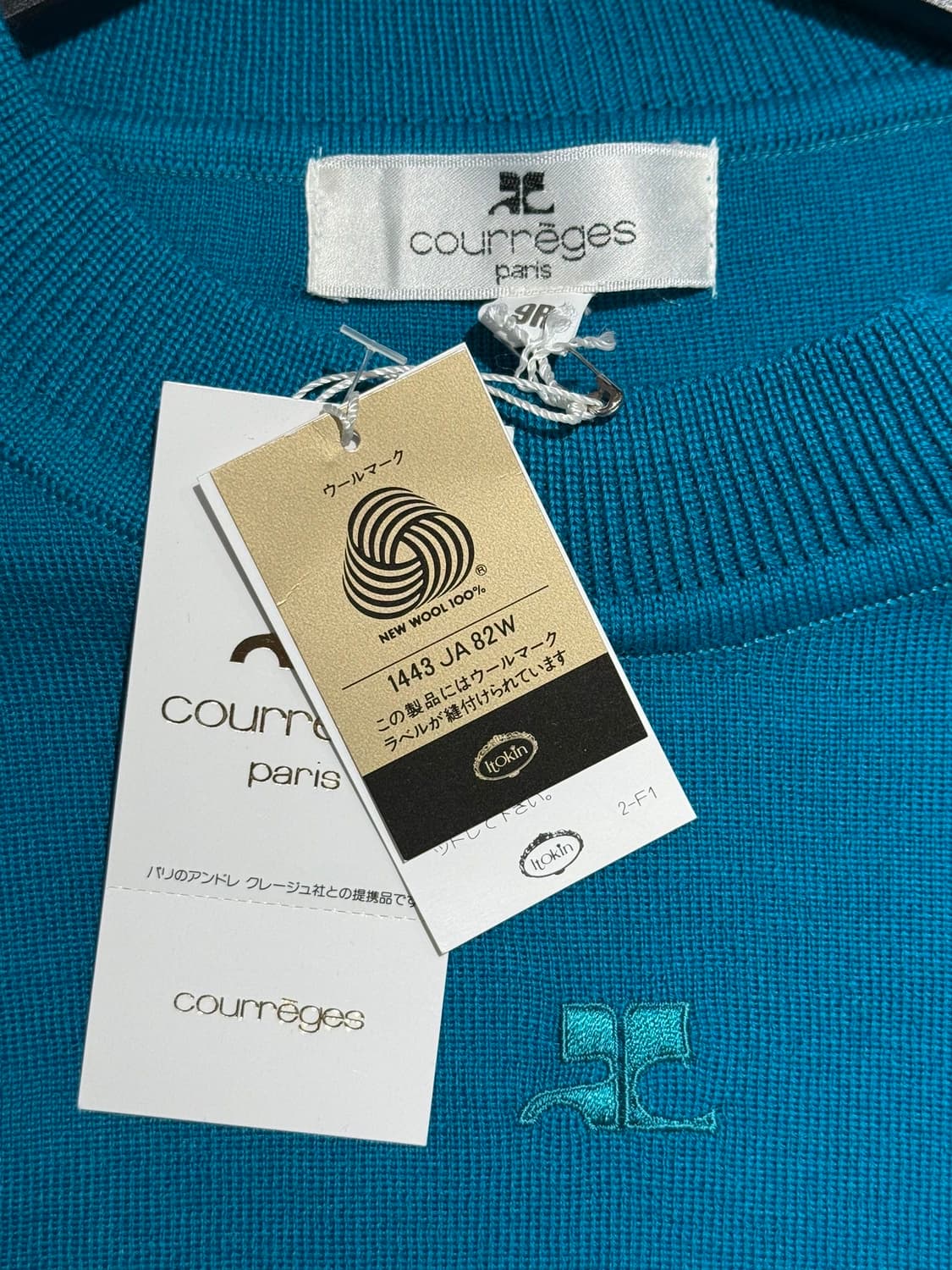 꾸레쥬 블루 로고 울 니트 스웨터 상품이미지8