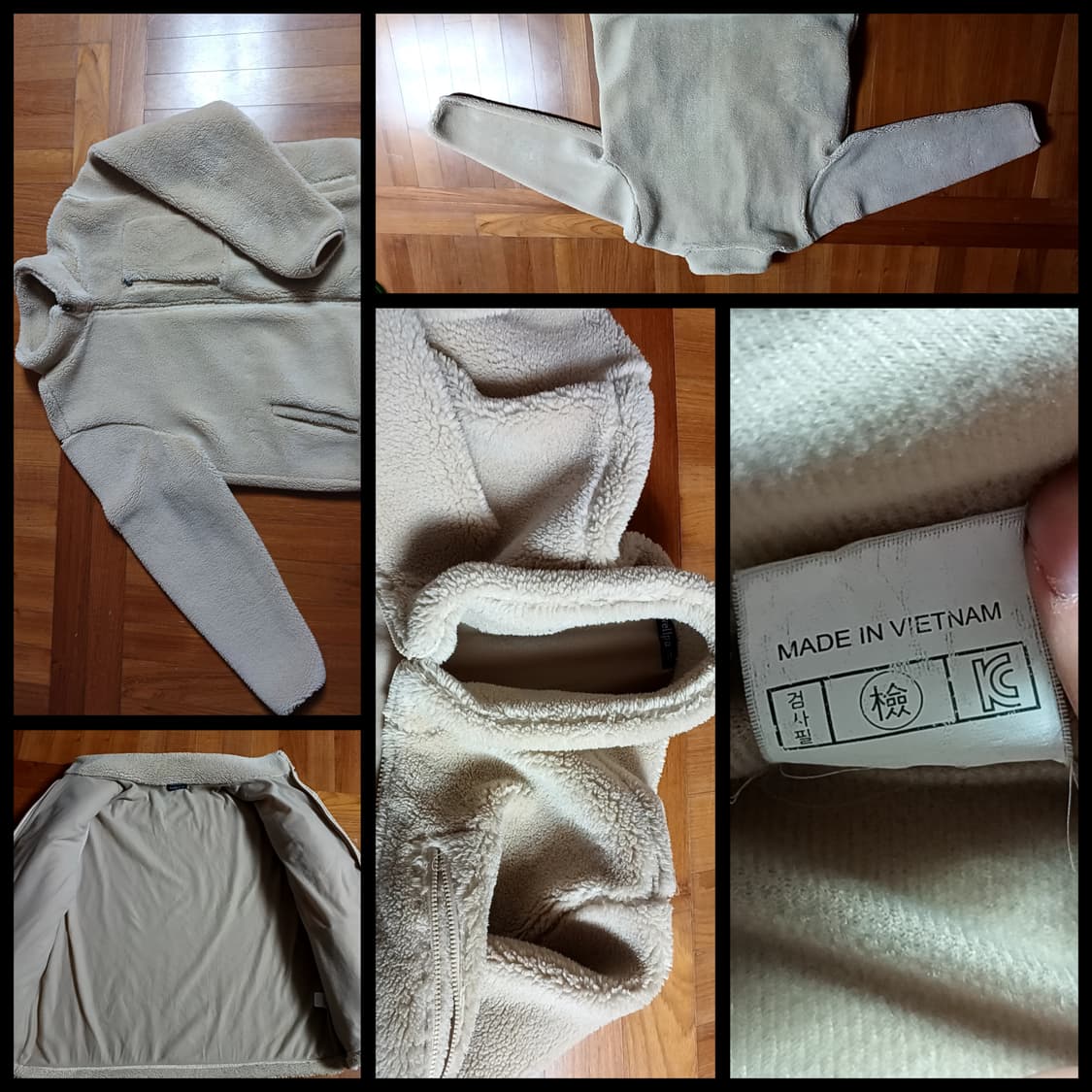 XL, 두꺼운 플리스 자켓 메이드 인 베트남 상품이미지1