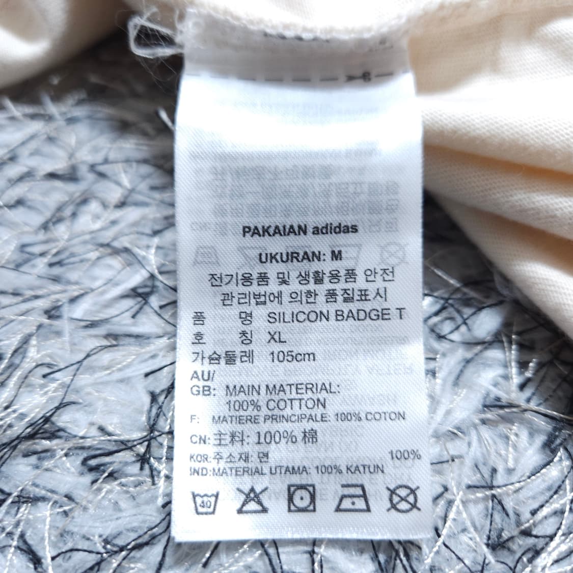  아디다스)100-105 남자 반팔라운드티 / 왕눈이샵 상품이미지8