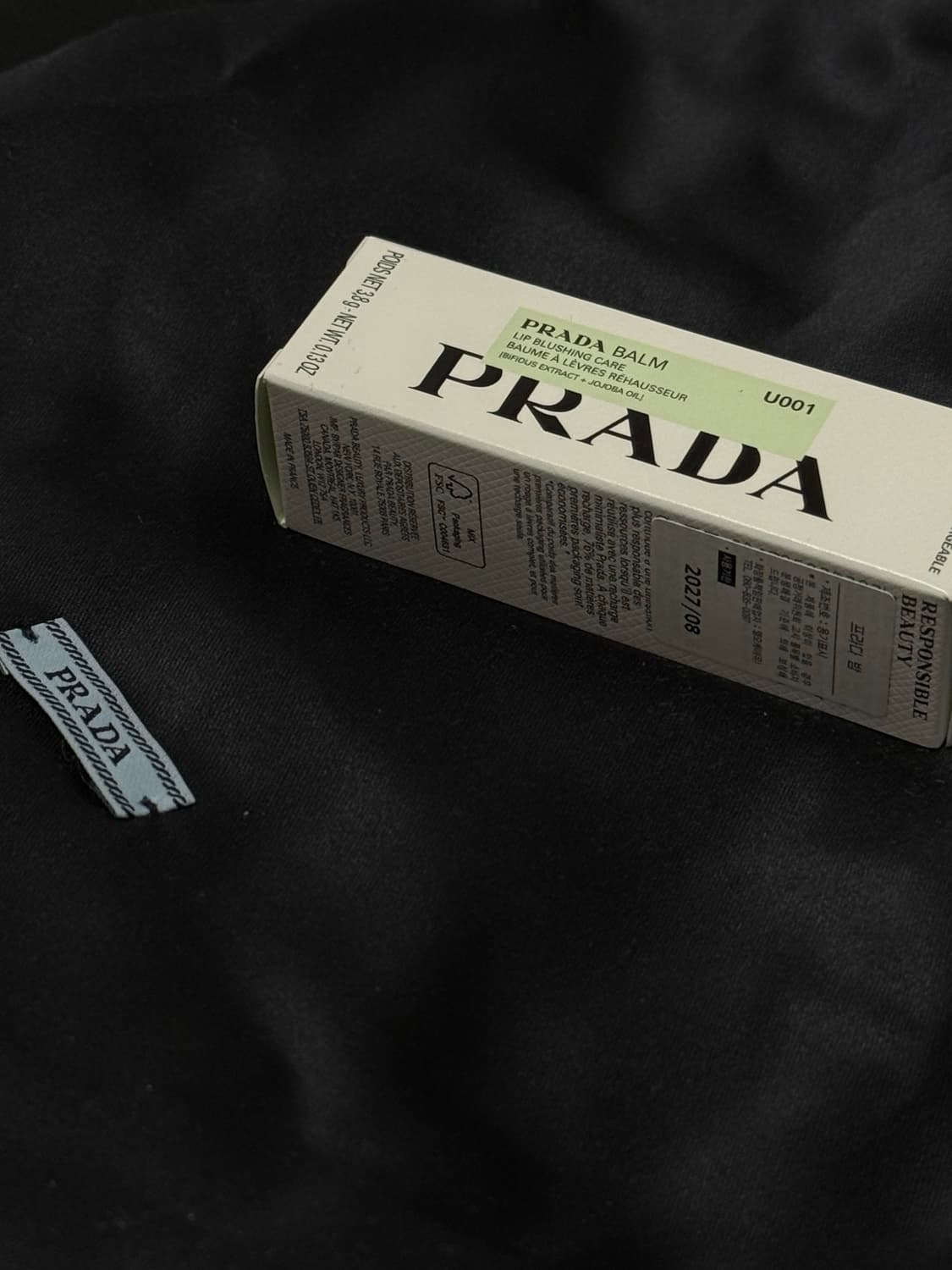 프라다 립밤 U001 새상품 미개봉 상품이미지2