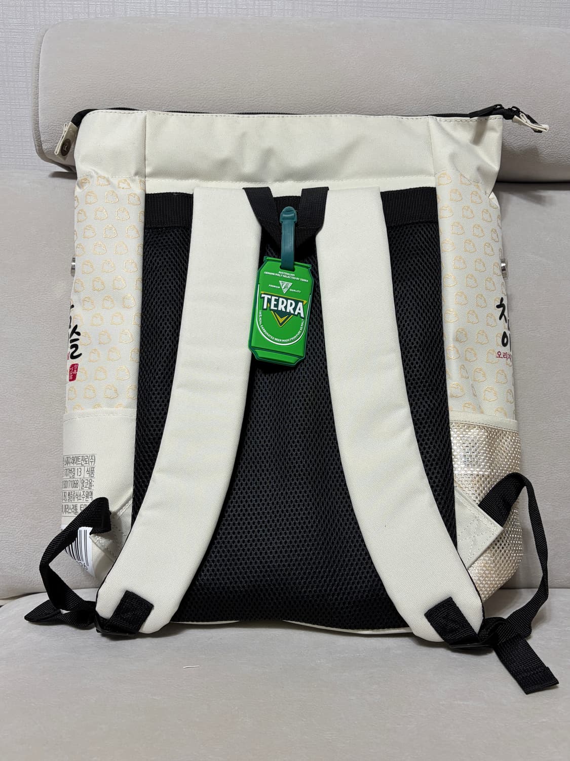 (새상품)참이슬 보냉 백팩&테라키링 상품이미지2