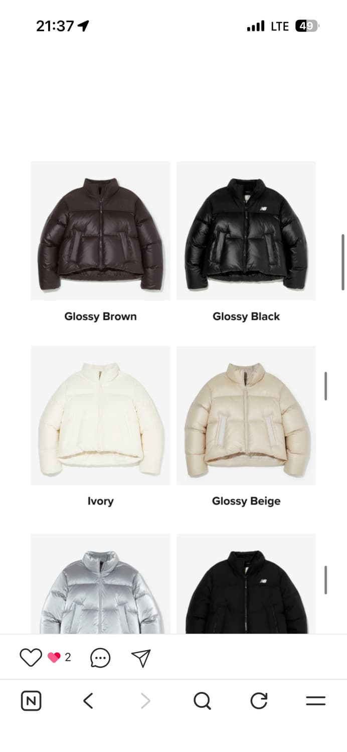 뉴발란스 액티브 숏패딩 상품이미지2