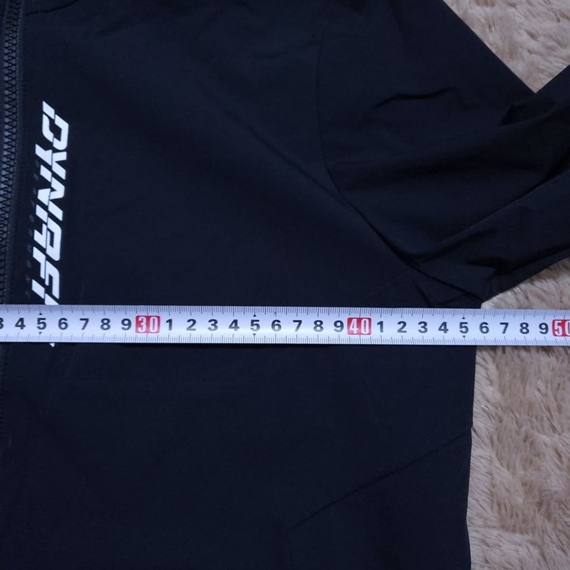 다이나핏 여 S(85) 자켓 0411 상품이미지4