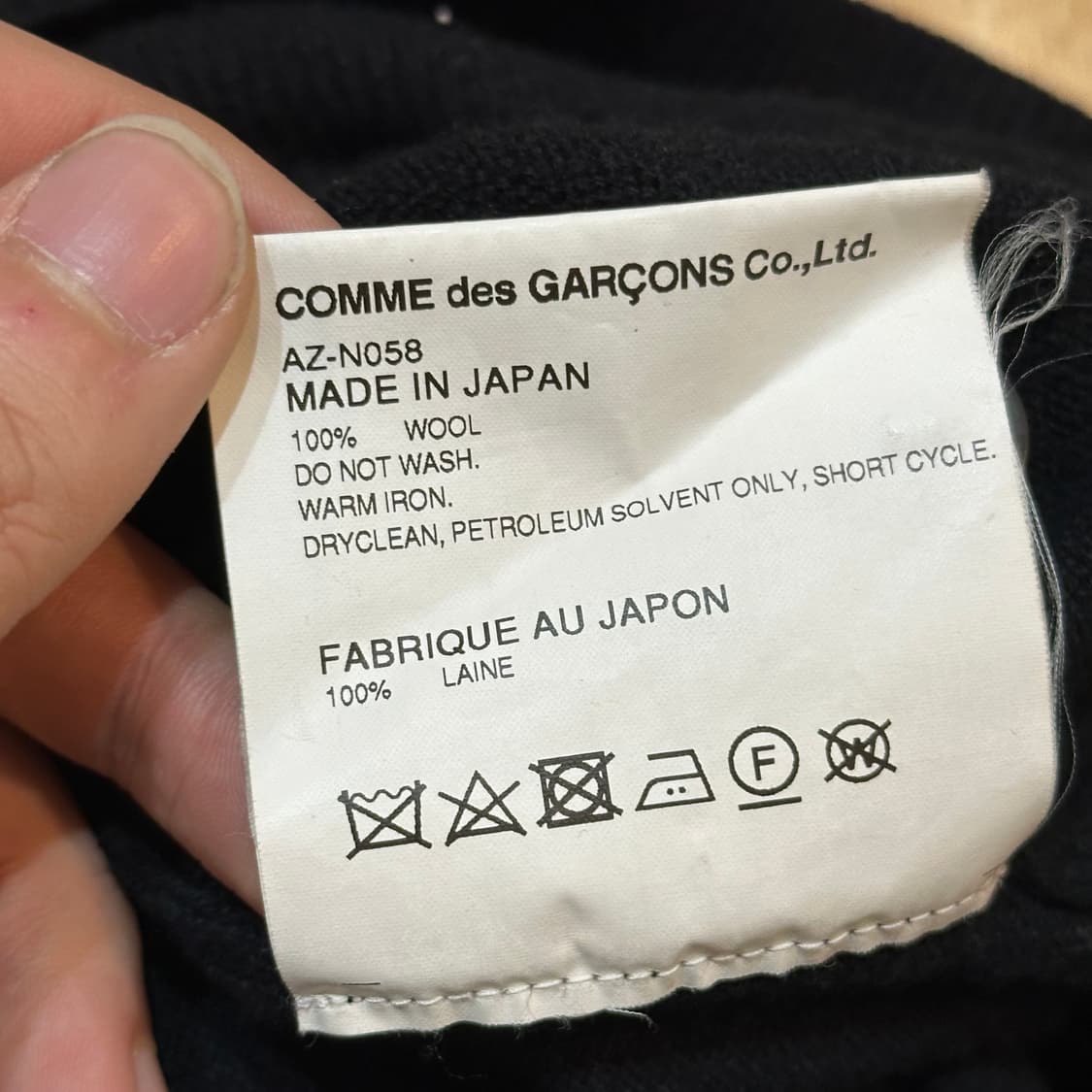 XL 꼼데가르송 더블하트와펜 블랙 울 가디건 상품이미지6