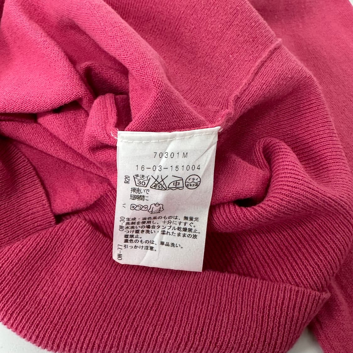 비비안웨스트우드 로고 가디건 상품이미지7