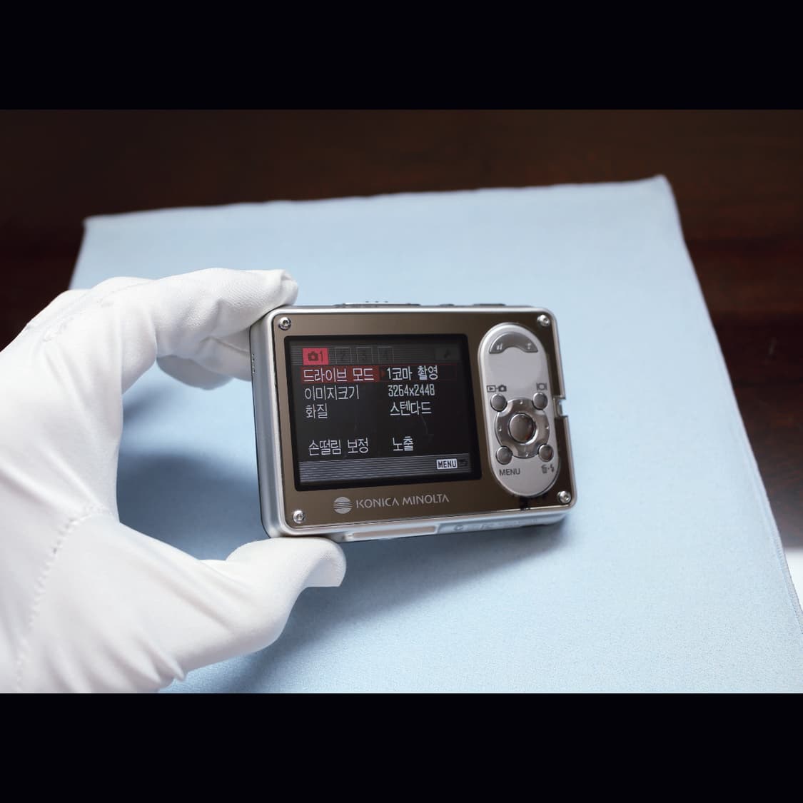 레어 <A+급> 미놀타 디미지 x1 실버 빈티지 디카 상품이미지9
