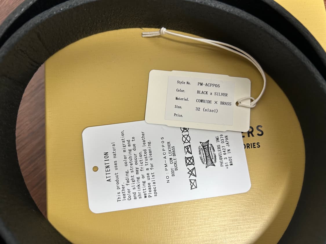 피그벨 히콕벨트 32사이즈 상품이미지7