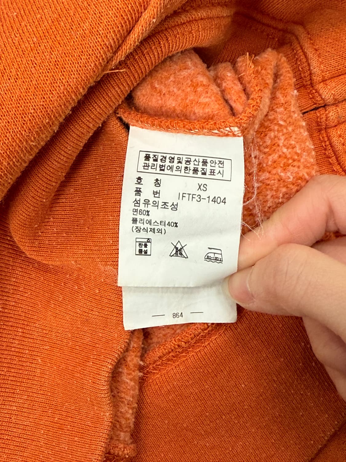 Polo Jeans RL Patch Zip Hoodie 상품이미지6