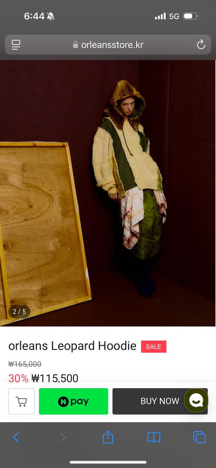 (예약중)올리언스 레오파드 후드/orleans Leopard Hoodie 상품이미지2