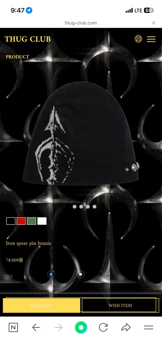 떠그클럽 Iron spear pin beanie(새상품/블랙) 상품이미지1