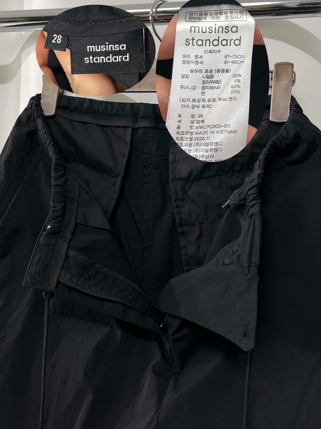 무신사 스탠다드 파라프루퍼 나일론 팬츠 상품이미지3