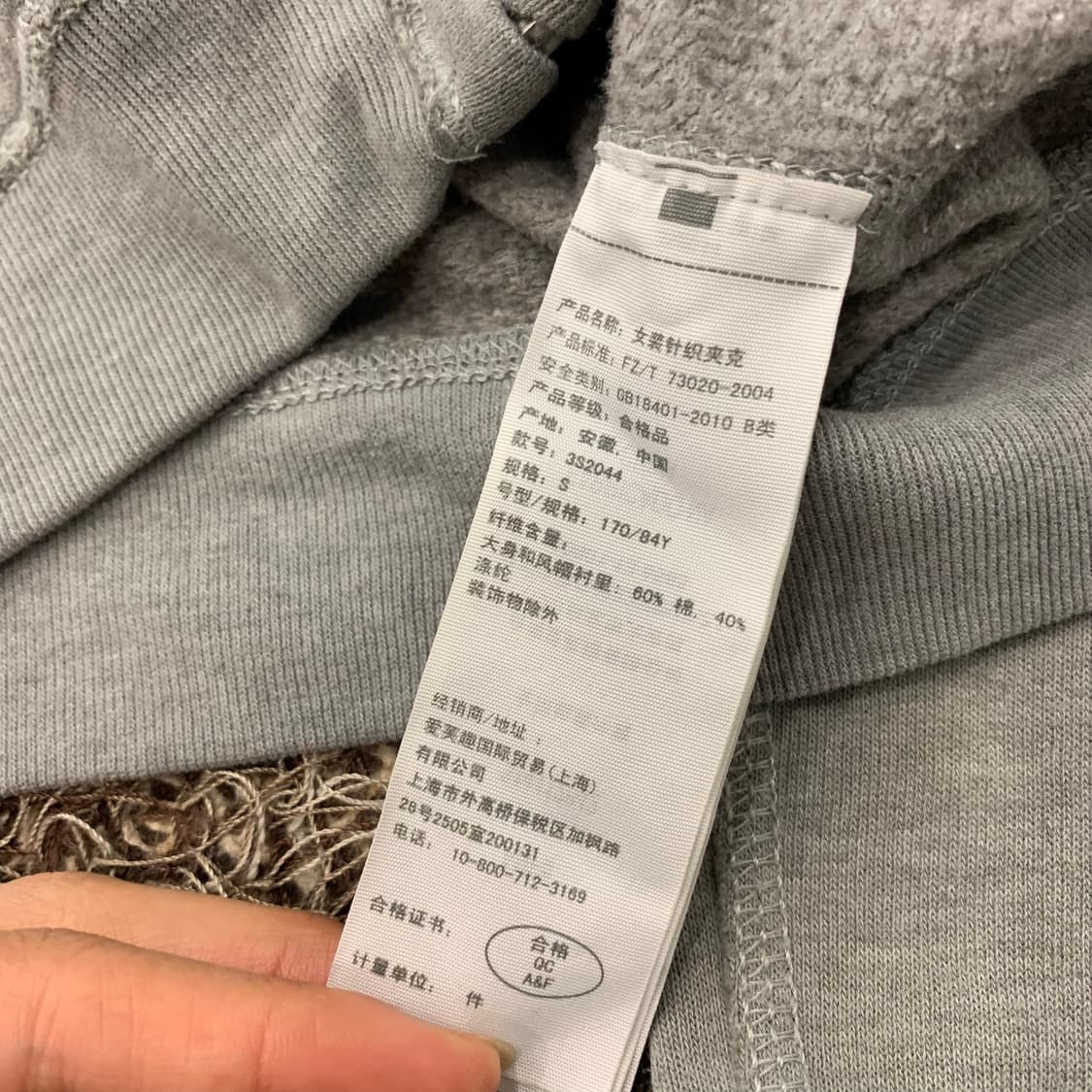 S 홀리스터 후드집업 상품이미지4