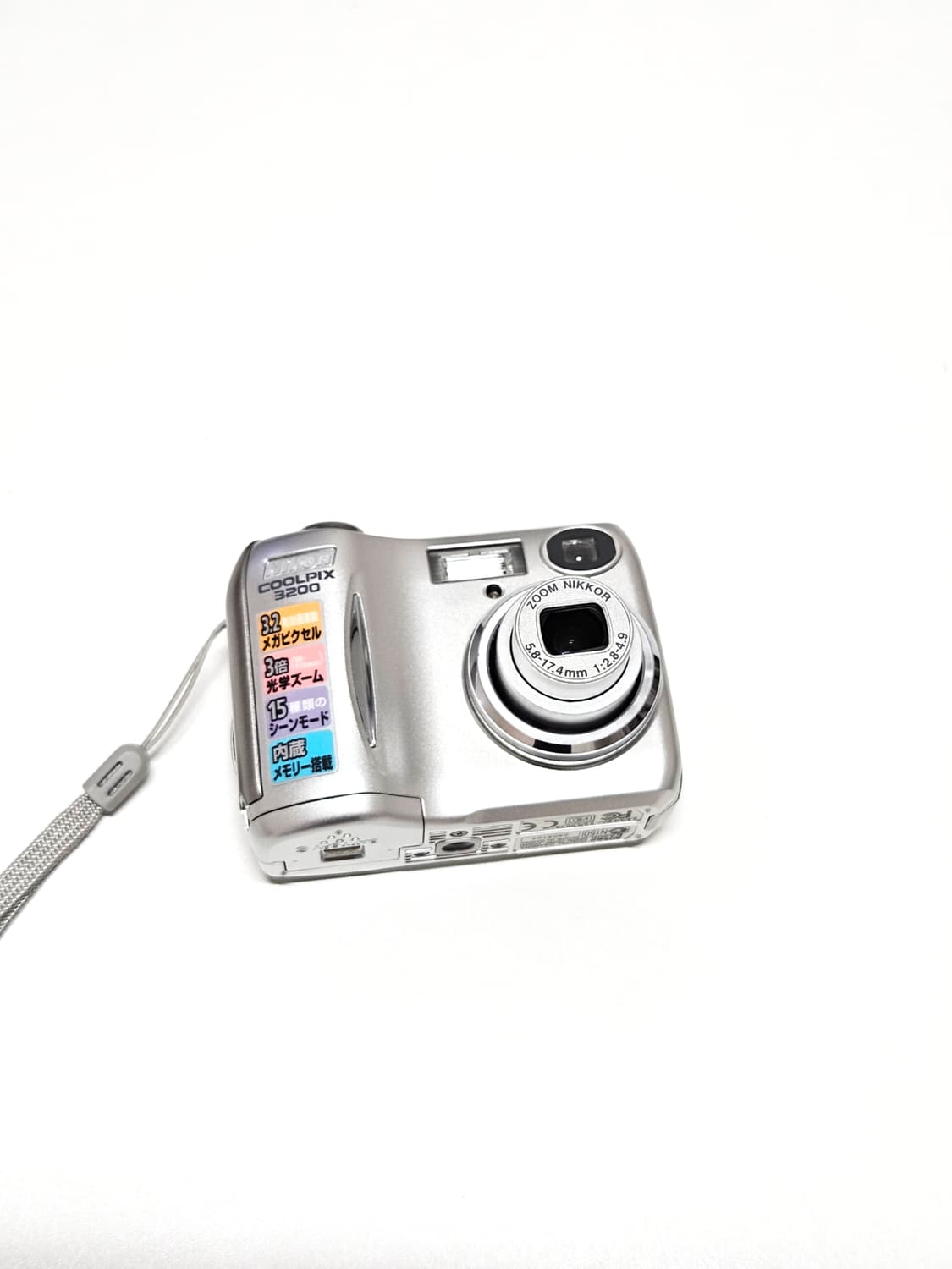 니콘 쿨픽스 Nikon Coolpix 3200 디카 디지털카메라 상품이미지5