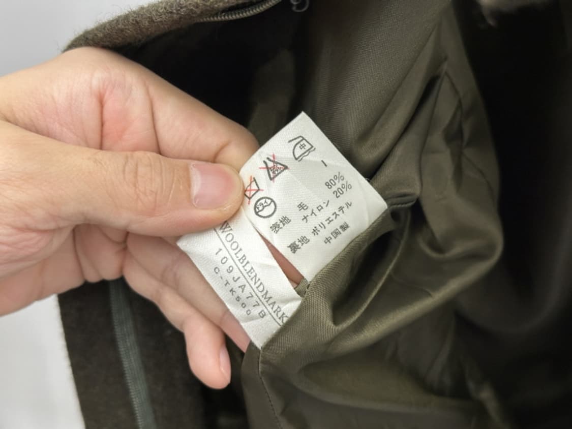 KUMIKYOKU (L) 상품이미지10