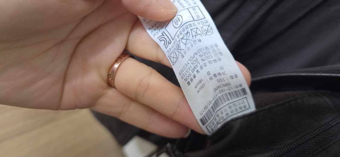 커터앤벅 남성 양가죽 자켓  상품이미지3