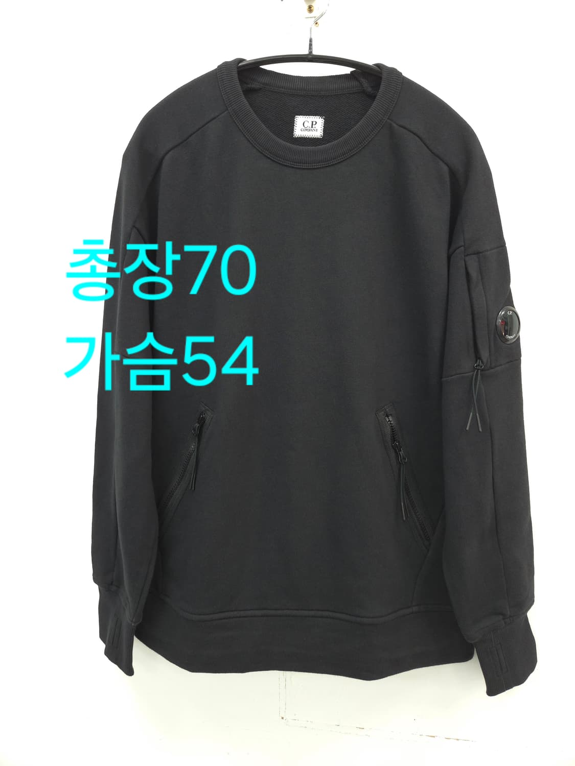 M C.P.컴퍼니 블랙 기모 CP CP컴퍼니  맨투맨 상품이미지1