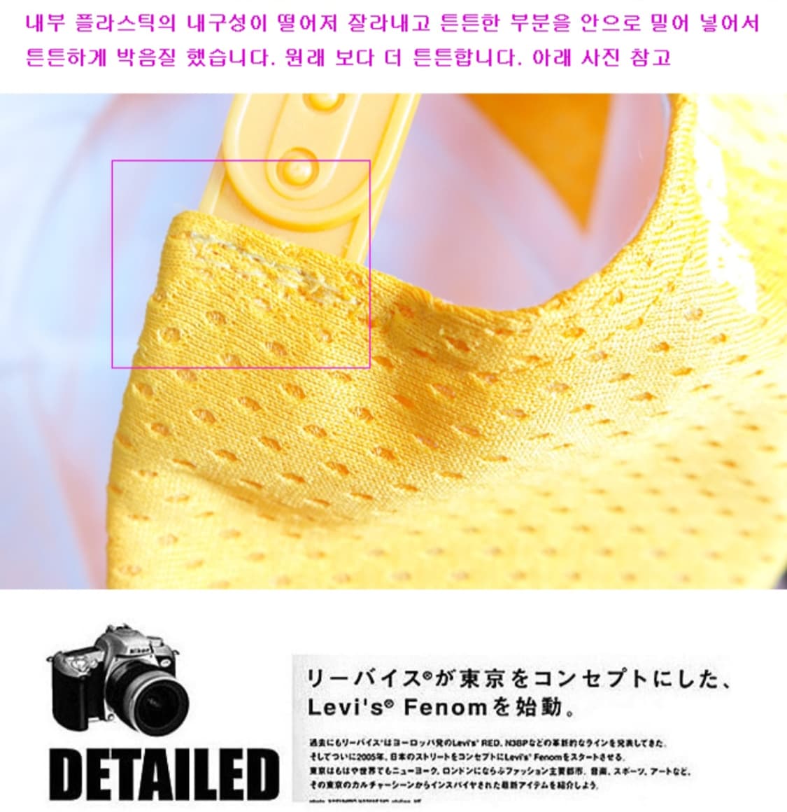 18s 슈프림 Supreme 캡 상품이미지6