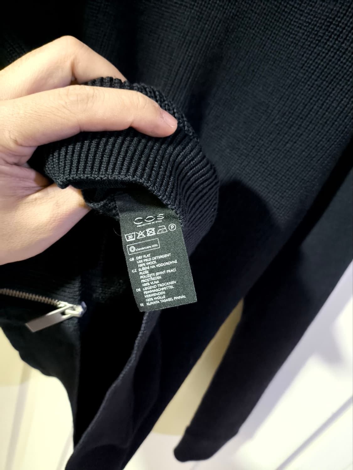 XL 코스 집업 가디건 니트 EUR L 상품이미지6