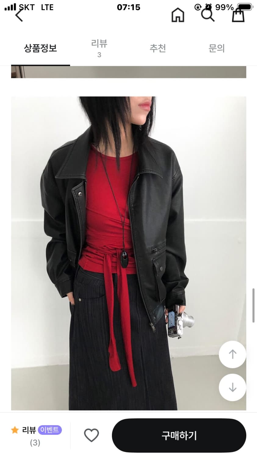 이알알 레더자켓 블랙 상품이미지2