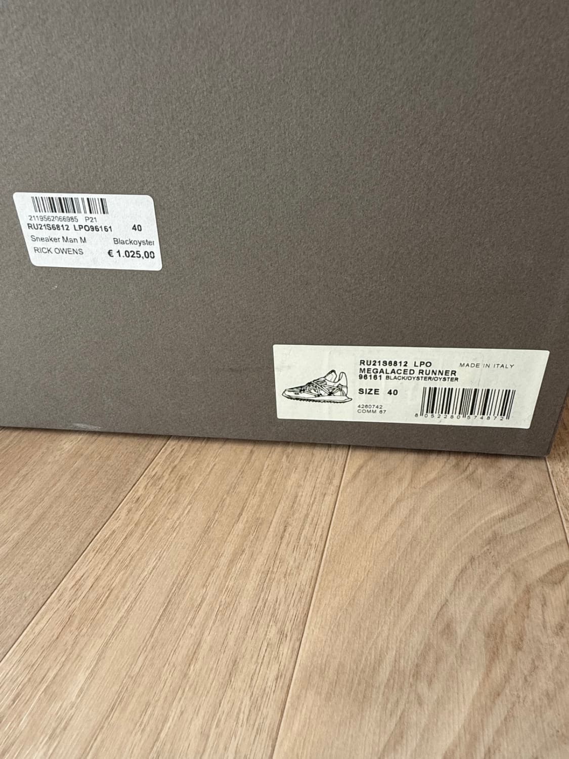 맥시멀 러너 IT40 상품이미지7