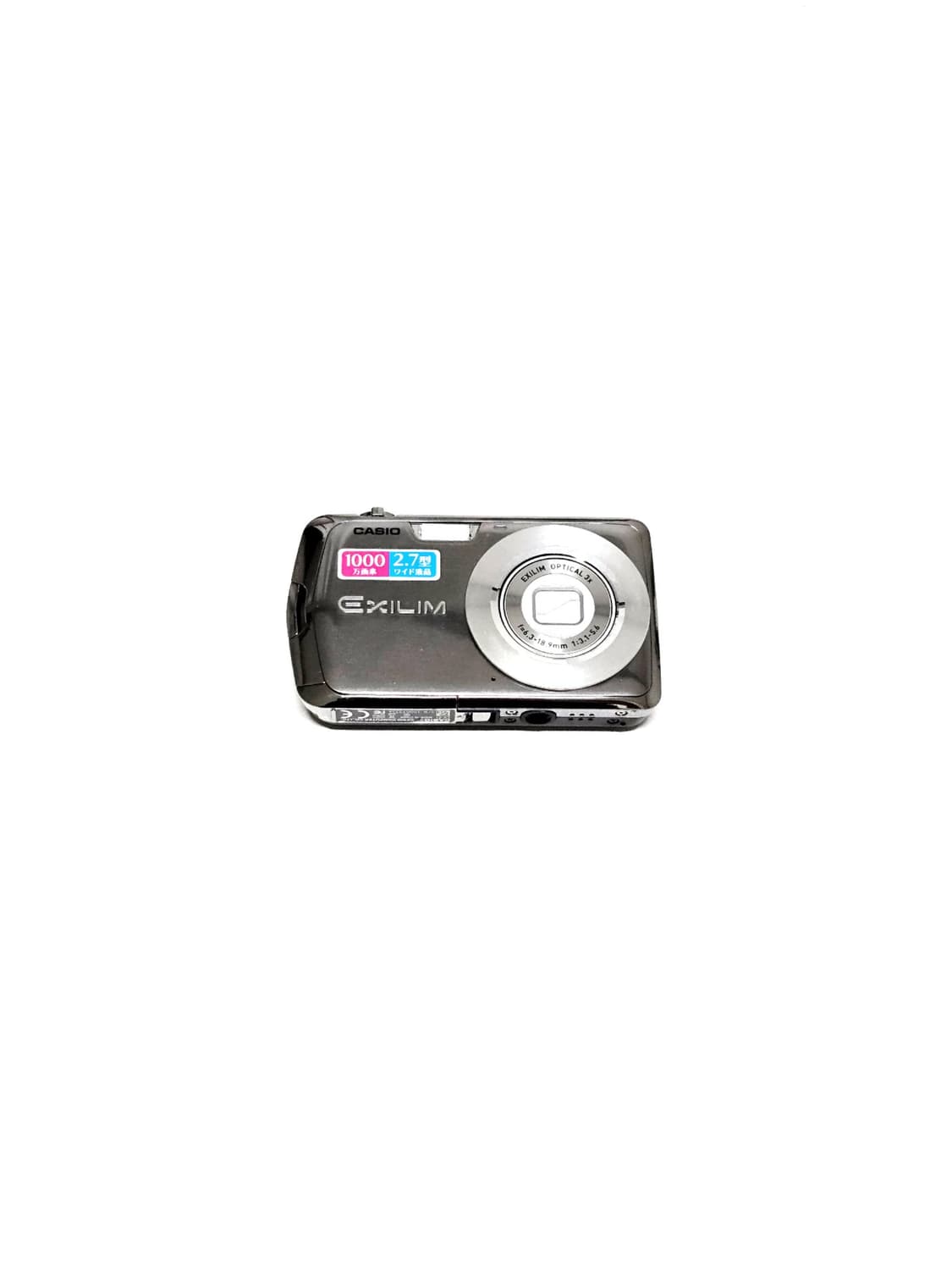 카시오 엑슬림 Casio Exilim EX-Z1 디카 디지털카메라 상품이미지1