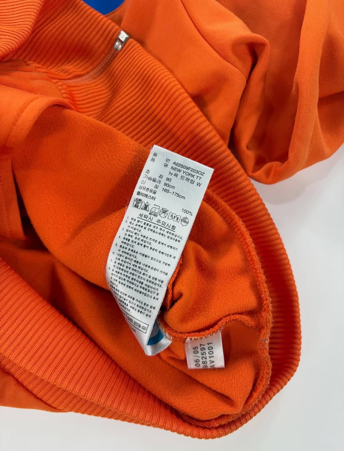 아디다스 00‘s 뉴욕 져지 상품이미지4