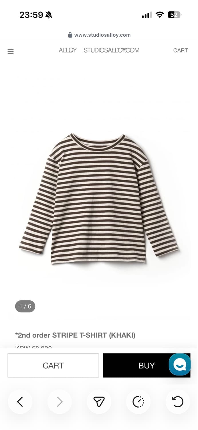 STRIPE T-SHIRT (KHAKI)  상품이미지2