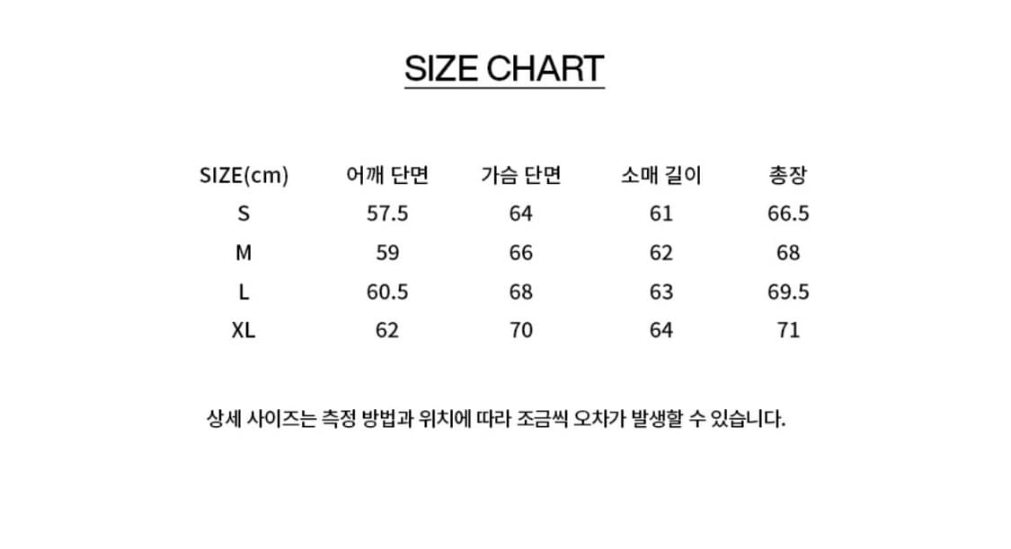 비바스튜디오 레오파드 덕다운 패딩 S 상품이미지4
