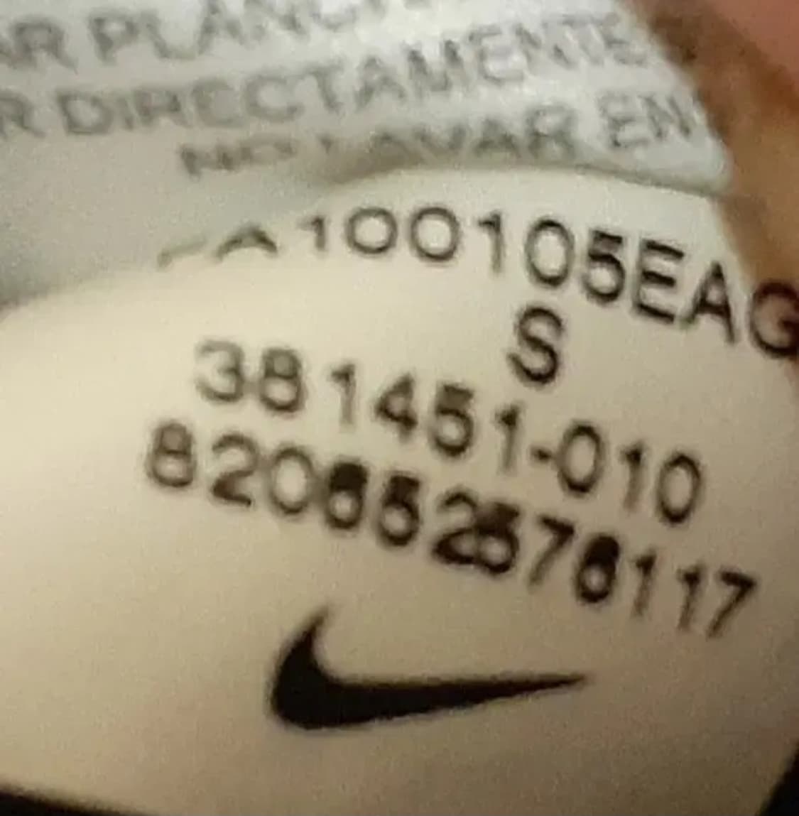 나이키 스타디움 상품이미지5