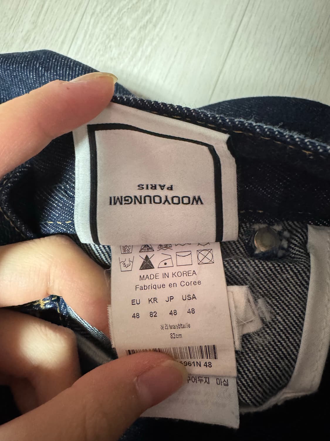 우영미 폴딩 데님  상품이미지3