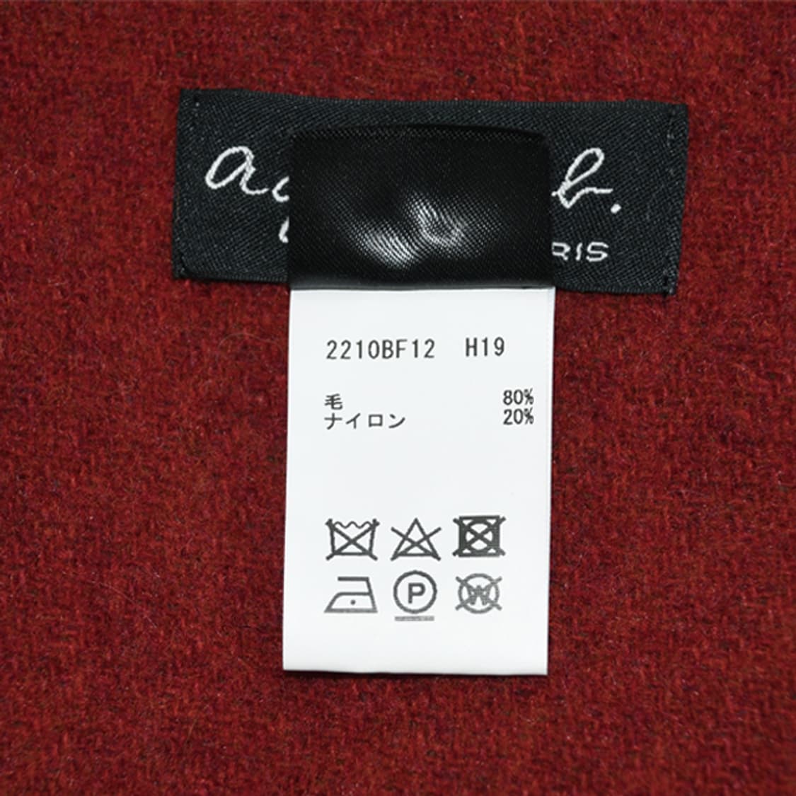 agnes b 울머플러 상품이미지9