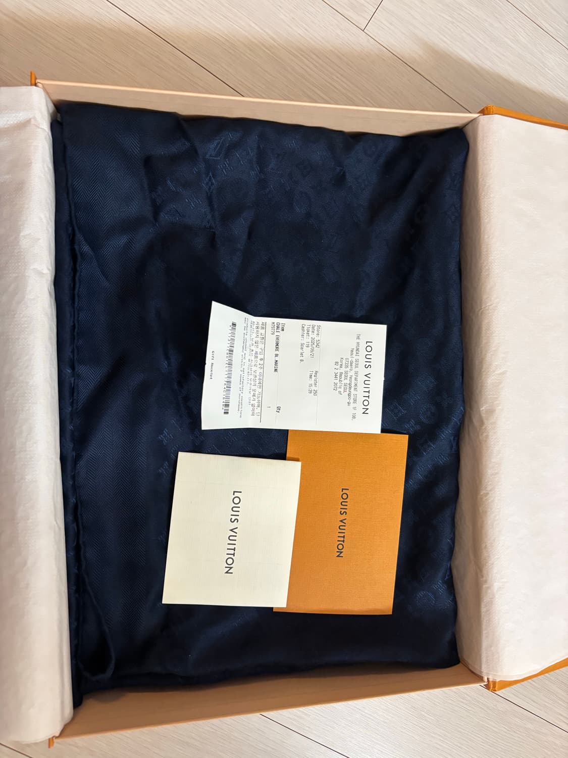 루이비통 에버모어 숄 네이비 상품이미지4