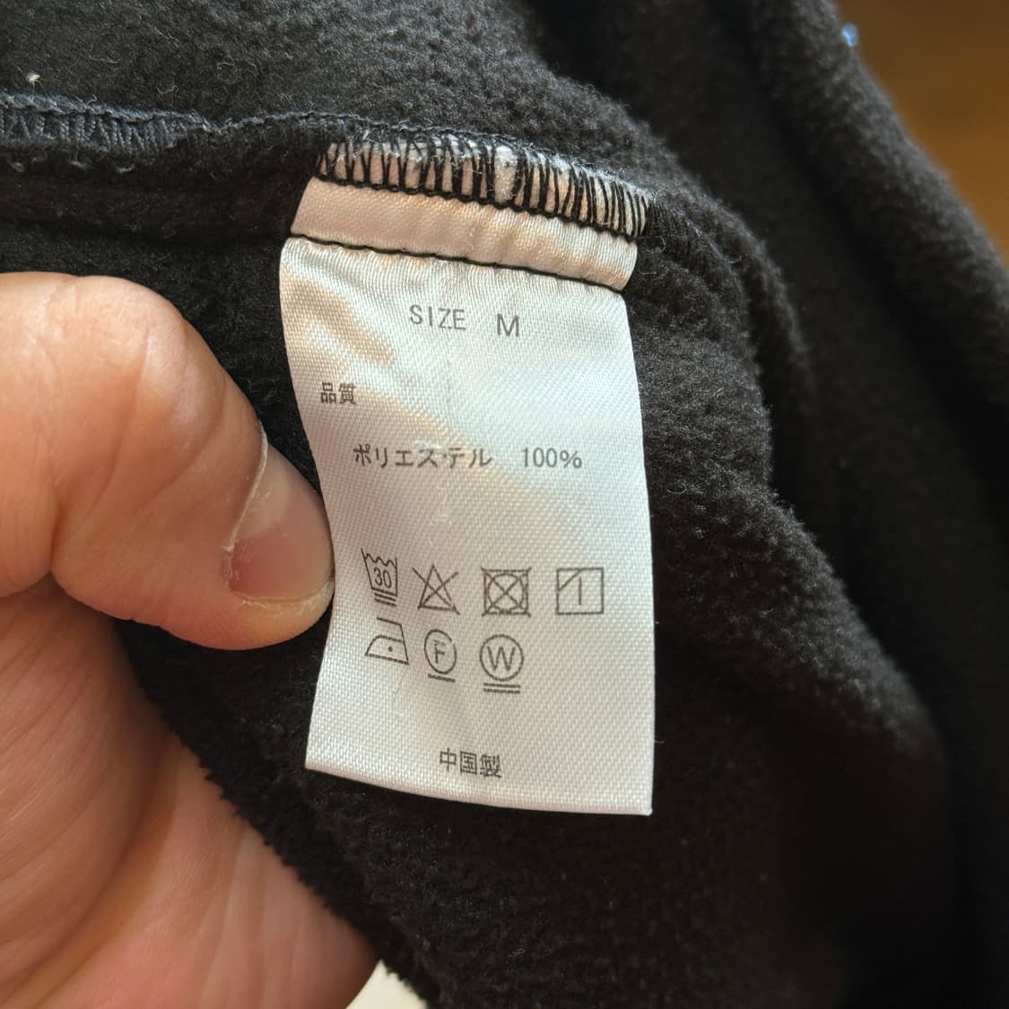 드님 스포츠웨어 플리스 아노락 상품이미지8