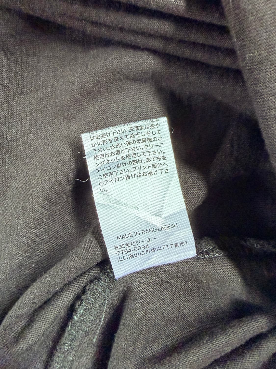 건스앤로지스 반팔티 상품이미지5