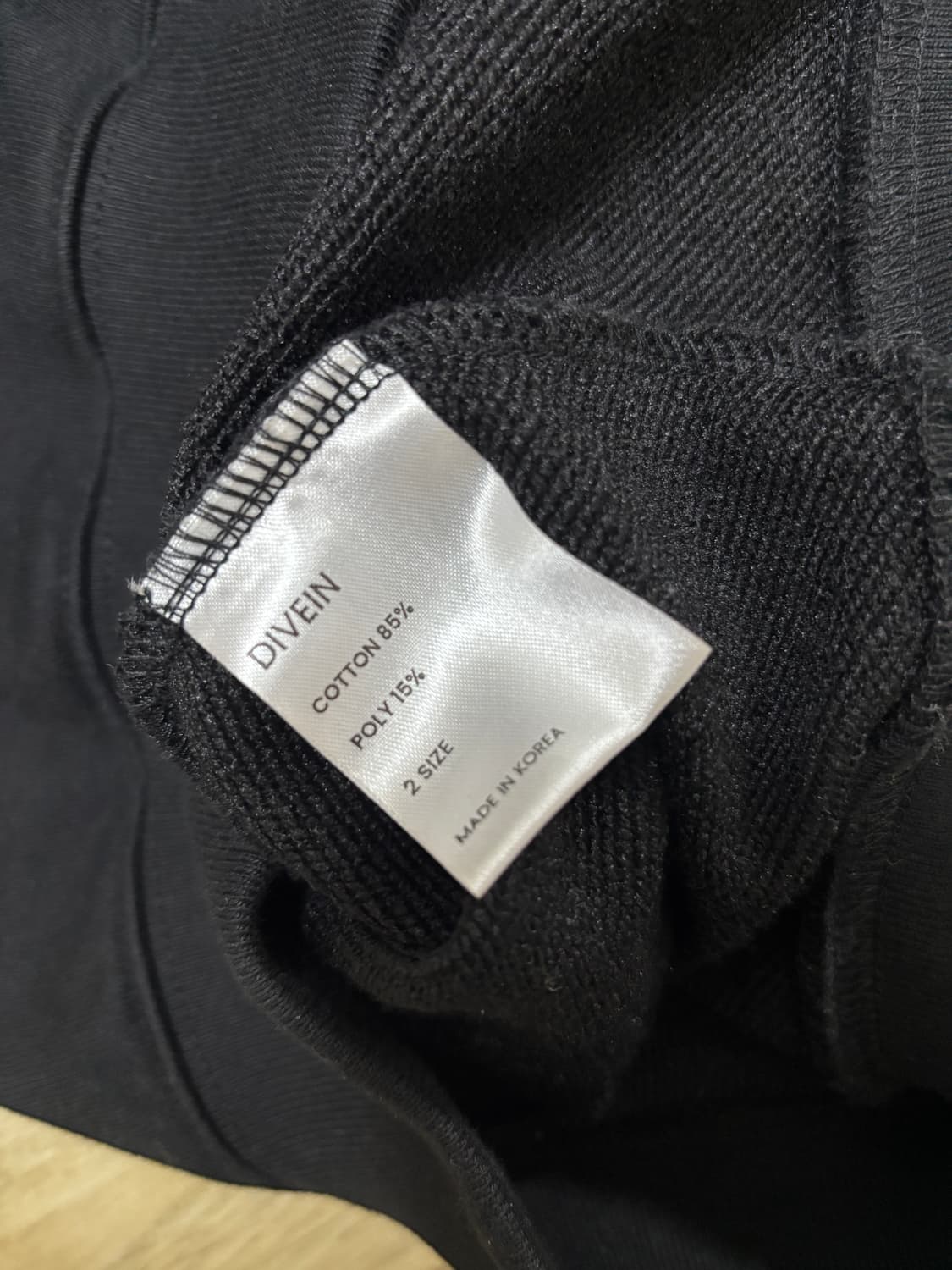 다이브인 유니폼 크옵 후드집업 상품이미지3