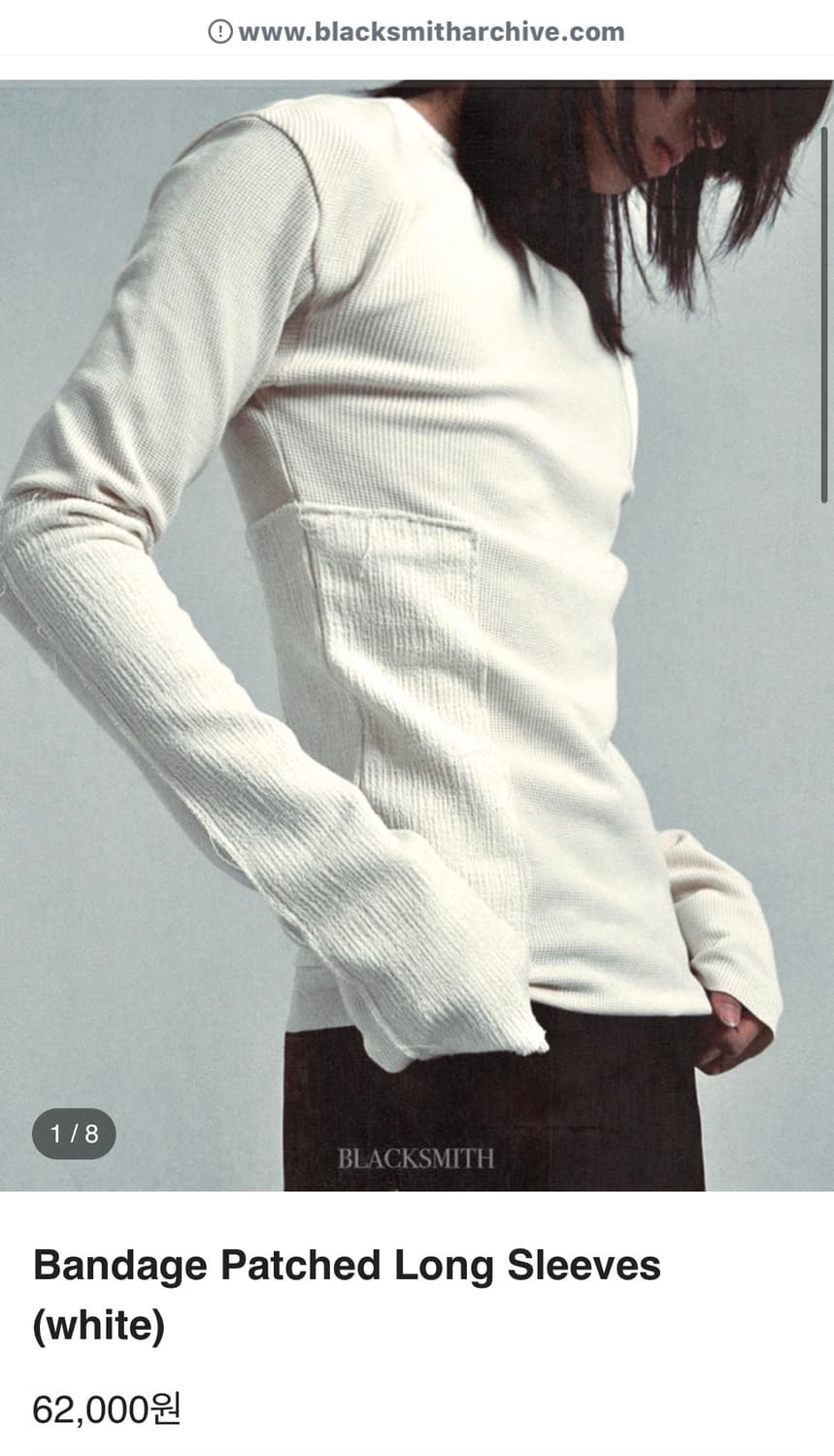 블랙스미스 롱슬리브 상품이미지2